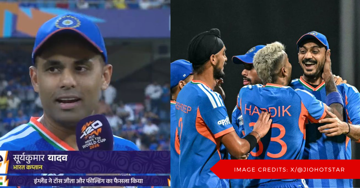 Suryakumar Yadav ने मैदान के बाहर खड़े इस शख्स दिया इंग्लैंड पर जीत का क्रेडिट